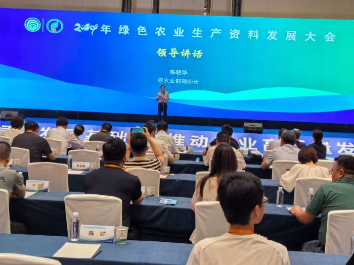 来自各大媒体报道：“绿色农业发展大会” 龙健隐茶杯联盟共创绿色新包材，走向无塑新时代