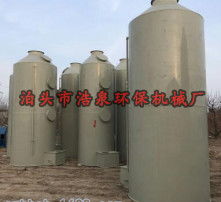 高清圖片與凈化設(shè)備 視覺(jué)與健康的雙重保障